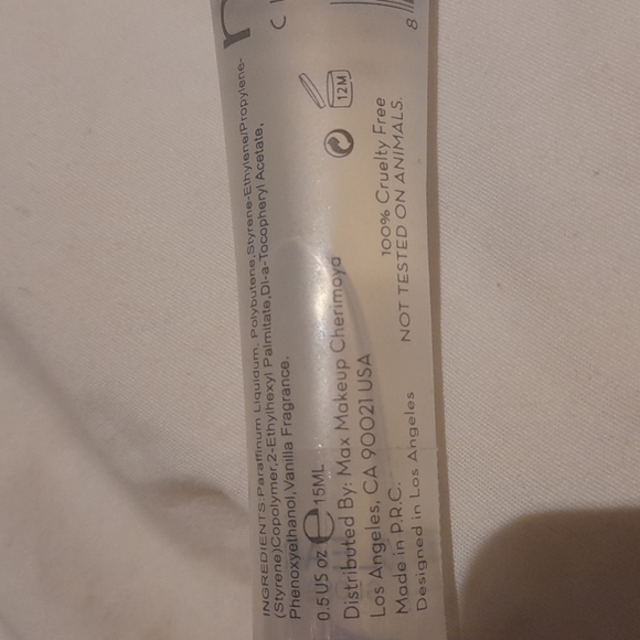 Lip gloss - Picture 4 of 4